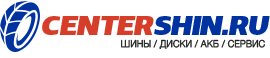 Centershin.ru